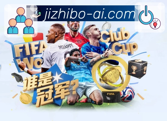 极直播 App