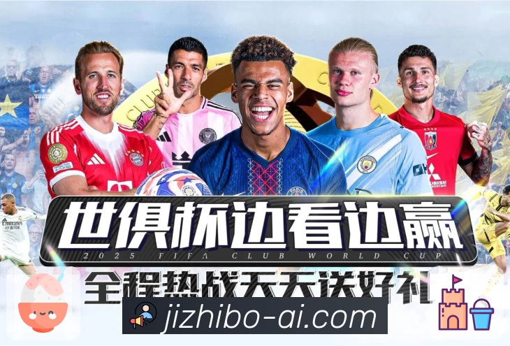 荣耀彰显品牌力量